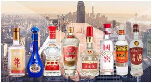 皋兰县回收名酒