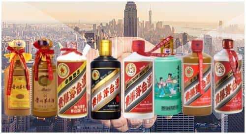 皋兰县回收茅台